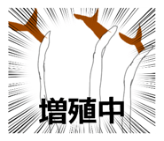 834775133