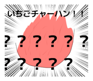 834775137