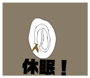 834775139