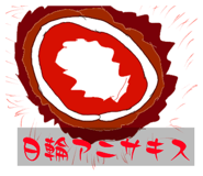 834775140
