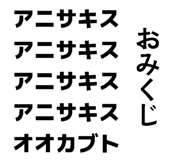 834775143