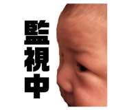 834775368