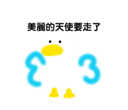 834776169