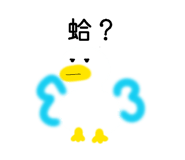 834776173