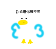 834776175