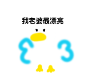 834776176