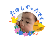 834776823