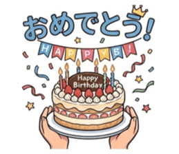 834776992