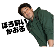 834777445