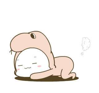 Weird Gecko 6 : Animated รูปที่ 11
