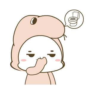 Weird Gecko 6 : Animated รูปที่ 23