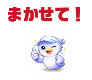 834779610