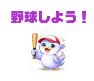 834779615