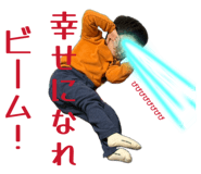 834779846