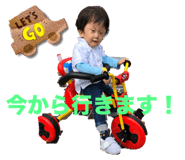 834779851
