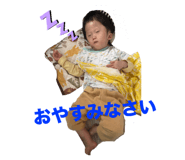 834779860