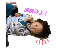 834779864