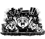 834780156