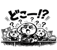 834780159