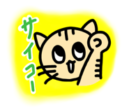 834780872