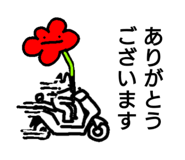 834781409