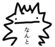 834781417