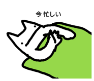 834781419