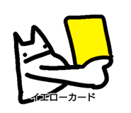 834781420