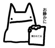 834781421