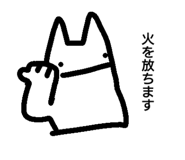 834781423