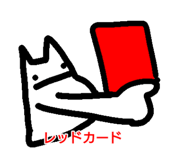 834781425