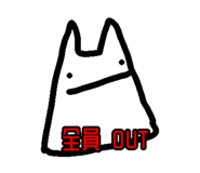 834781426
