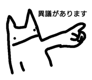 834781429