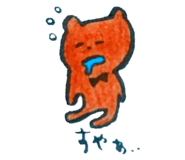 834781607