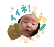 834781892