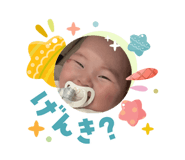 834781893