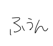 834782481