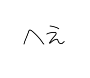834782482