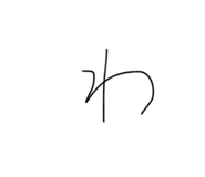 834782483
