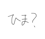 834782485
