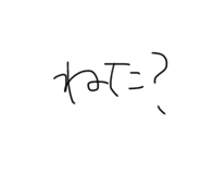 834782486