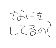 834782487