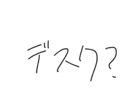 834782488