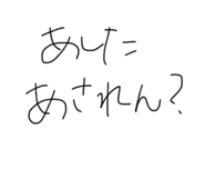 834782489
