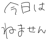 834782493