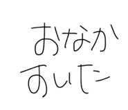 834782494