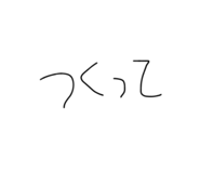834782495