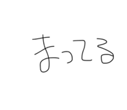 834782496