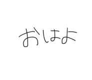 834782501