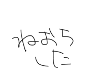 834782502